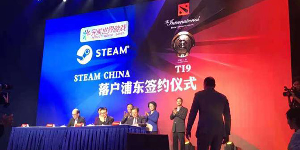 该来的还是来啦！Steam中国正式降临上海浦东