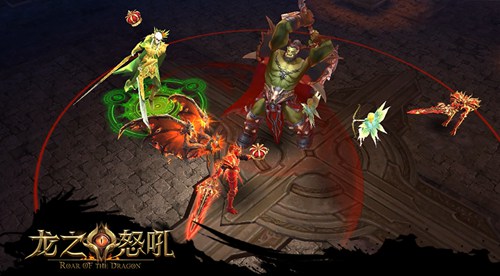 龙之怒吼
