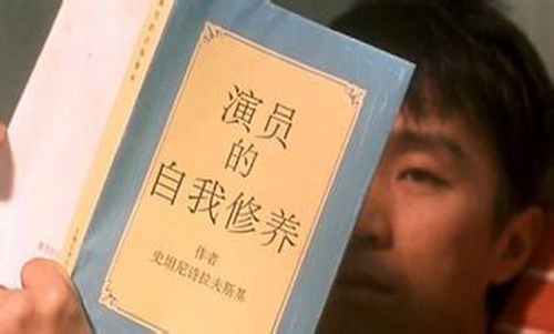 剧照3