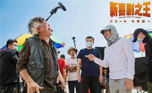 片场