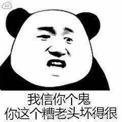 暴风雨哭泣！罗素兄弟确认《复仇者联盟3》里洛基真的死了