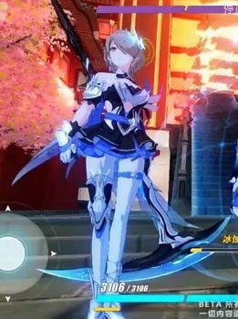 崩坏3苍骑士·月魂