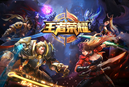 2019东南亚运动会电竞