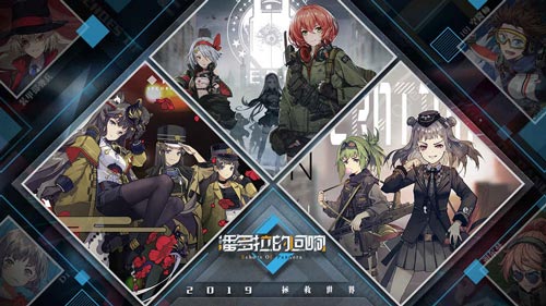 回响