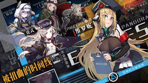 养成
