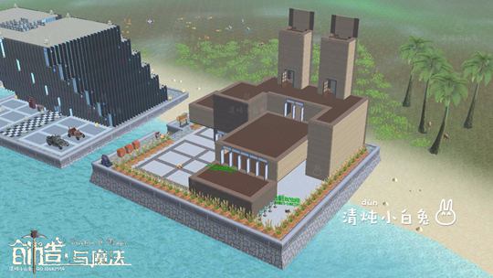 创造与魔法兔子别墅设计图 兔子别墅建筑平面设计图纸