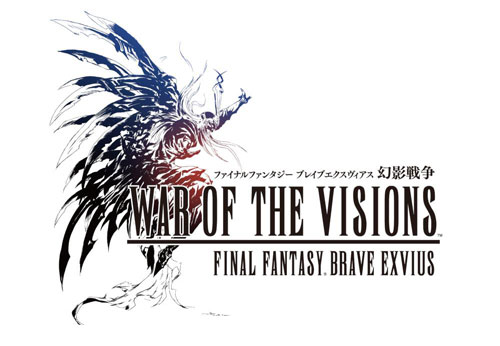 最终幻想 Brave Exvius 幻影战争
