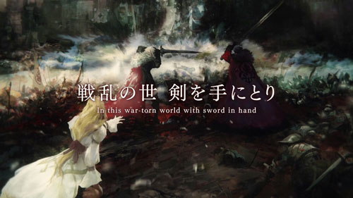 最终幻想 Brave Exvius 幻影战争