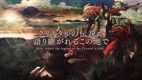 最终幻想 Brave Exvius 幻影战争