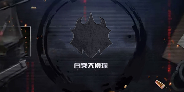 这款极其考验你演技的游戏，敢来挑战一下吗？