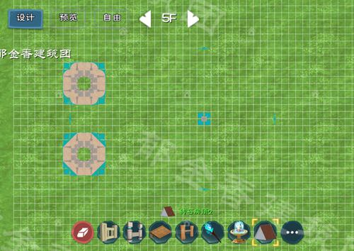 创造与魔法科隆教堂