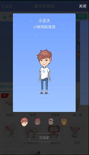 厘米