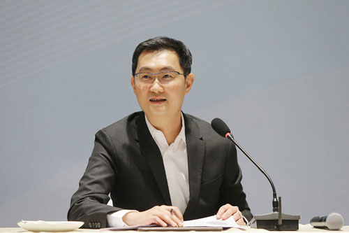 马化腾谈青年与创新