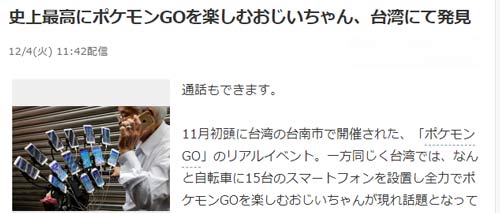 资讯