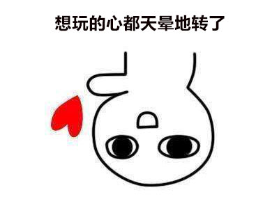 人家一个月就赚8千万美元！