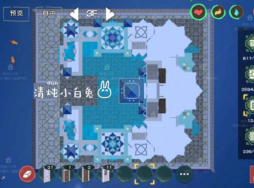 创造与魔法繁星城堡