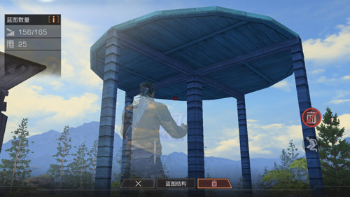 明日之后
