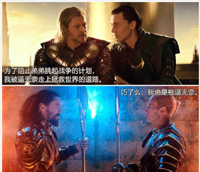 兄弟