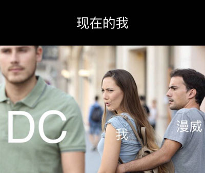 DC