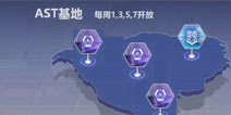 约战精灵再临联机玩法强化 全新联机副本机制上线