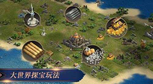 英雄之城2