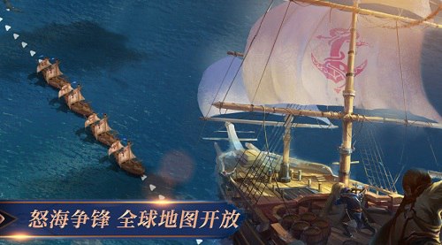 英雄之城2
