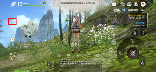 剑灵革命