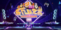 全是神仙的年度盛典!众星云集触手乐Fun之夜，剑仙暂获最佳主播!