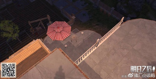 明日之后房子