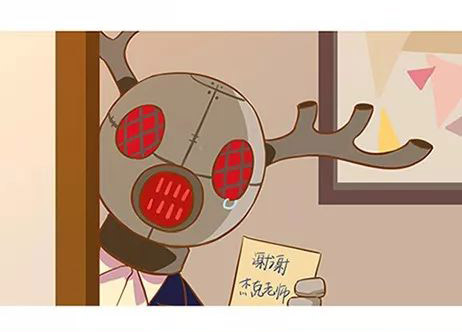 第五人格漫画