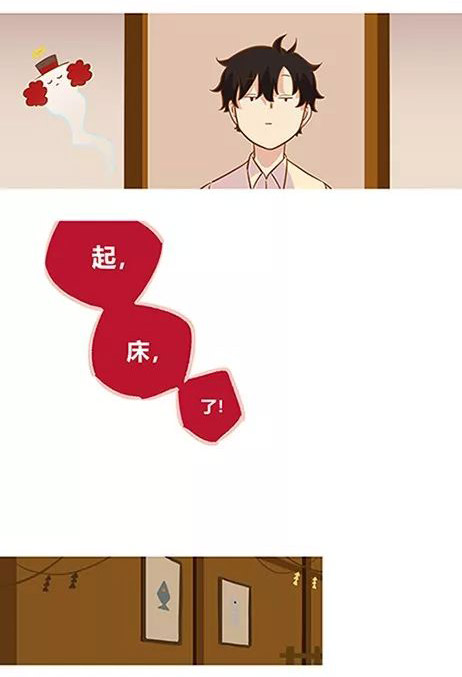 第五人格