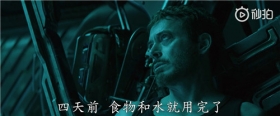 国外大神绘制《复仇者联盟4》海报 鹰眼让人泪目