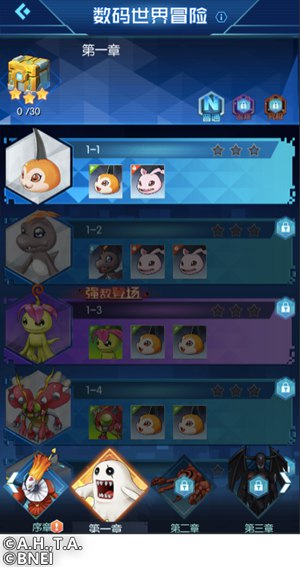 数码宝贝:相遇