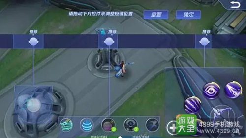 时空召唤