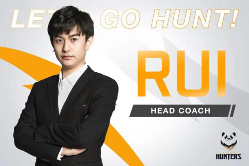 rui
