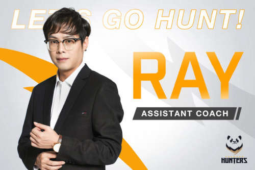 ray