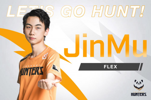 JINGMU