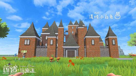 创造与魔法伊斯特古堡设计图