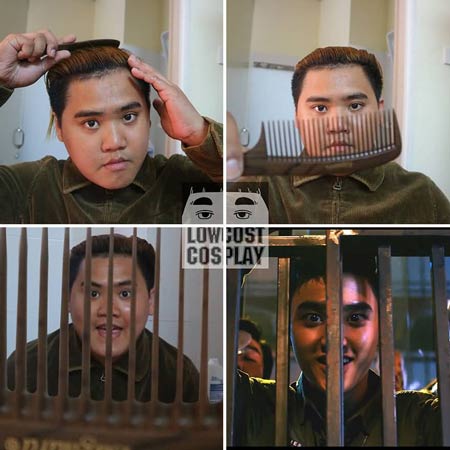 简单