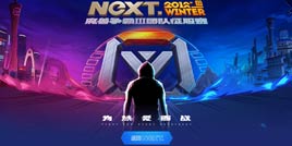【推荐】网易NeXT魔兽投票结果出炉 Newbee两名队员入选！