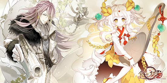《食之契约》周年庆重磅更新 狂欢盛典今日引爆