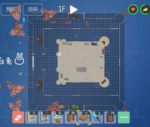 创造与魔法初恋城堡设计图