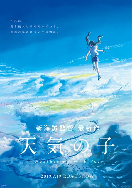 海报