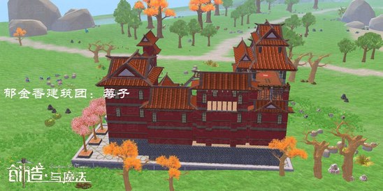 创造与魔法听雨轩设计图 听雨轩建筑平面设计图纸