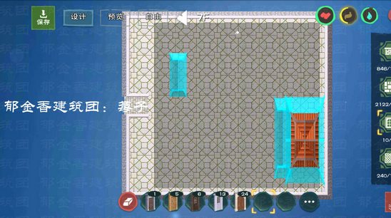 创造与魔法听雨轩设计图 听雨轩建筑平面设计图纸