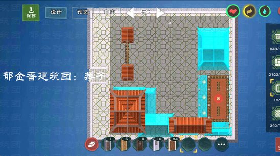 创造与魔法听雨轩设计图 听雨轩建筑平面设计图纸