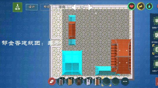 创造与魔法听雨轩设计图 听雨轩建筑平面设计图纸