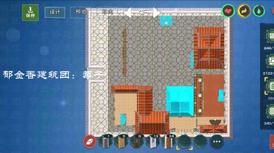 创造与魔法听雨轩设计图 听雨轩建筑平面设计图纸