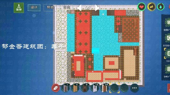 创造与魔法听雨轩设计图 听雨轩建筑平面设计图纸