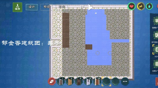 创造与魔法听雨轩设计图 听雨轩建筑平面设计图纸